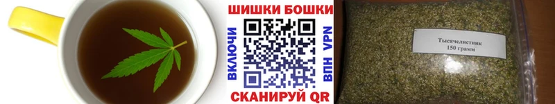 Cannafood конопля наркотики Челябинск
