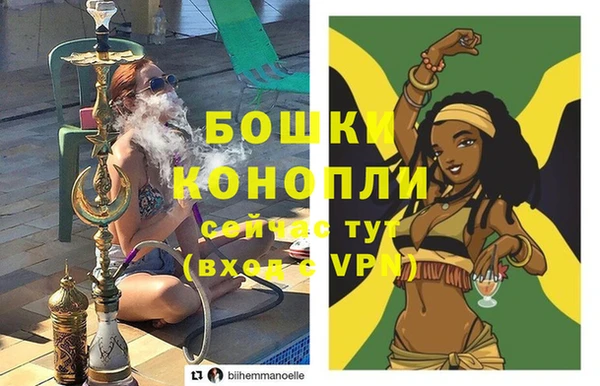 кристаллы Верхнеуральск