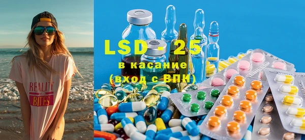 спайс Ростов