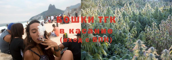 кристаллы Верхнеуральск