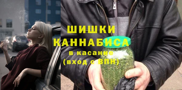 ALPHA-PVP Верея