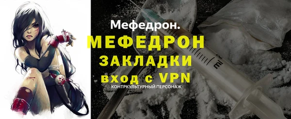 ALPHA-PVP Верея